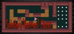 Sokoban (Boxman) Classic