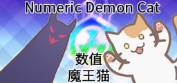Destroy the Demon Army - Modified