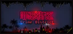 Crime District
