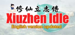 xiuzhen idle