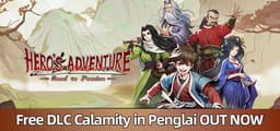 Hero's Adventure