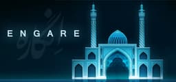 Engare